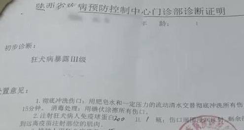 有病能不能认定工伤等级：病对工伤等级认定的具体影响分析