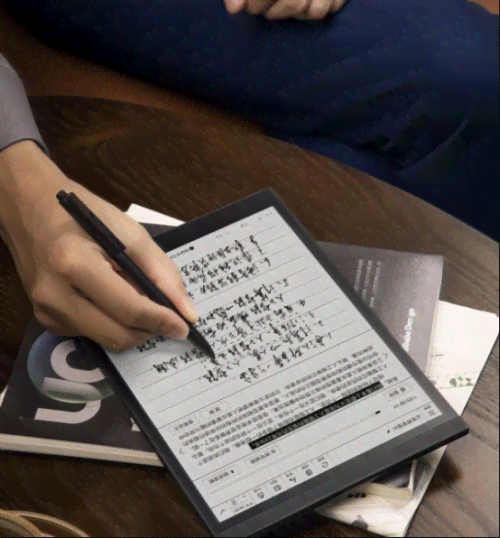 科大讯飞AI作答笔怎么用：涵词典笔功能、错题本整理及AI含义解析