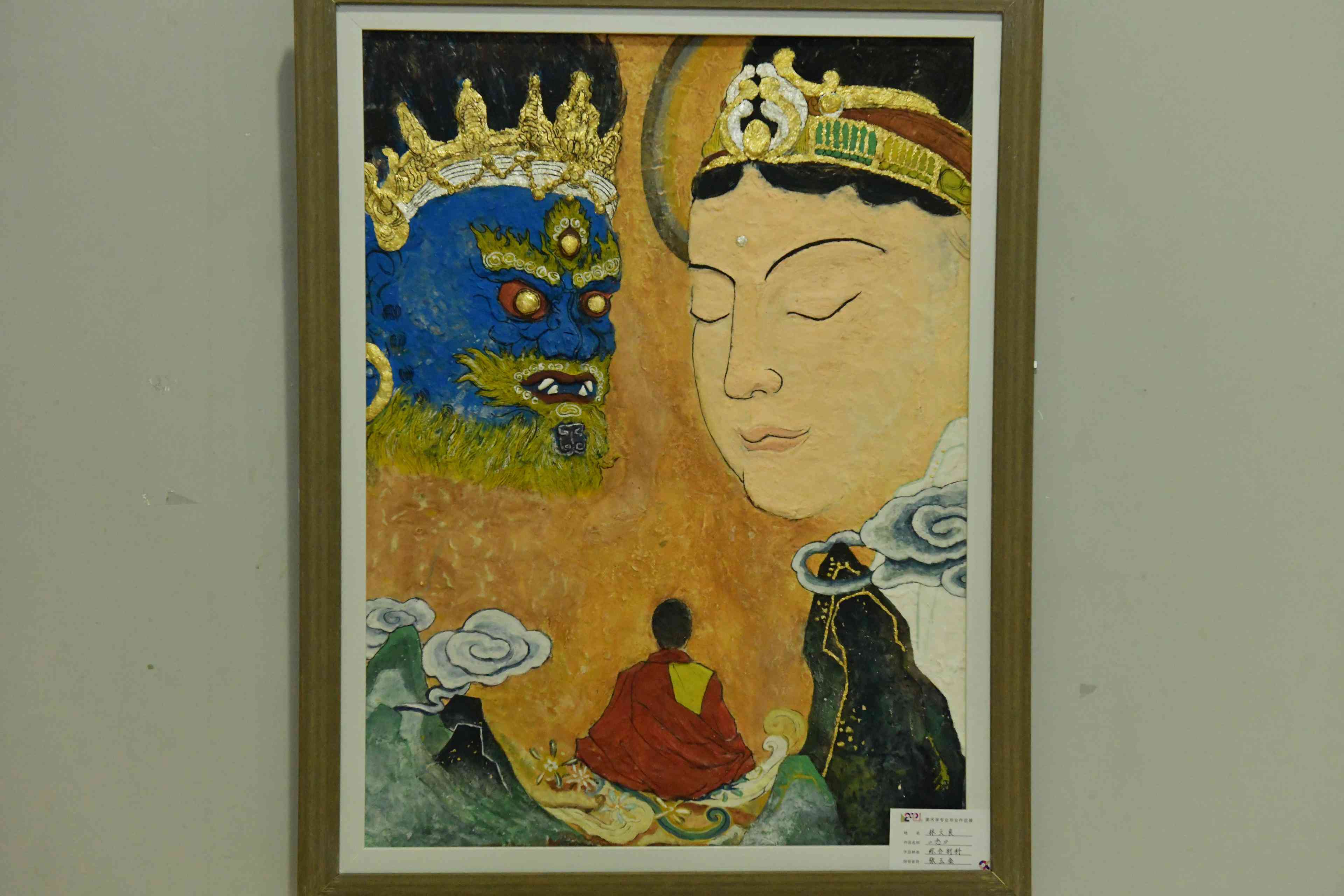 ai创作美院级绘画作品展示