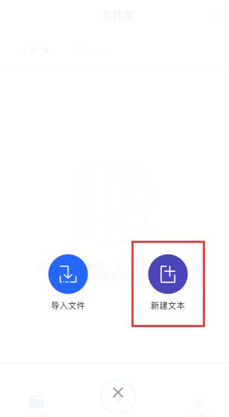 免费搞笑文案AI配音软件大全：一键解决语音合成与特效需求