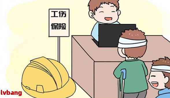 有监控能认定工伤吗怎么赔偿及具体金额是多少