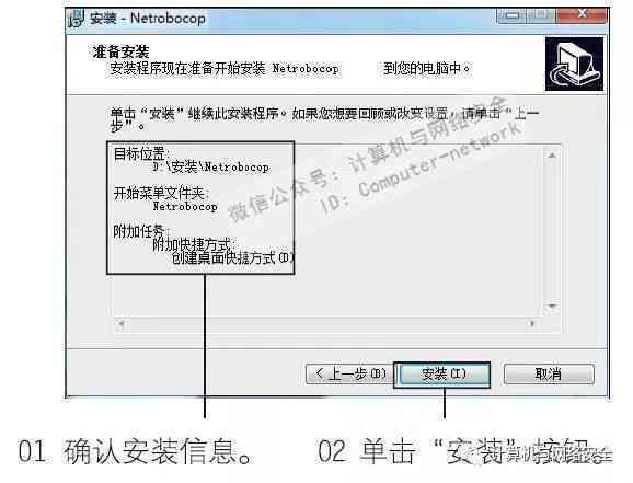 监控证据在处理员工自残中的法律效力与判定标准解析