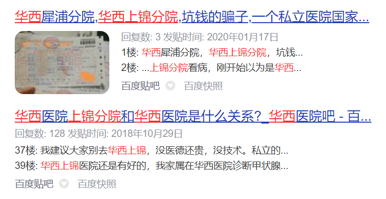 工伤有监控可以作为证据吗-工伤有监控可以作为证据吗单位不提供怎么办