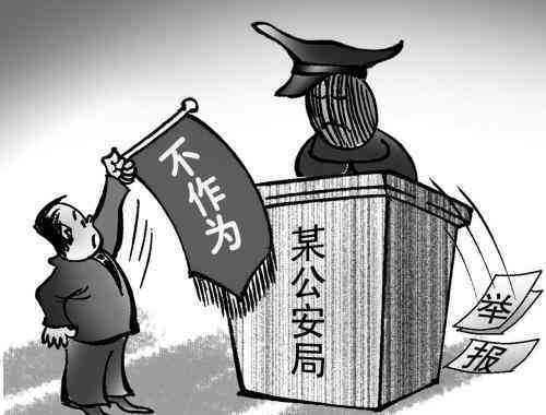 工伤有监控可以作为证据吗-工伤有监控可以作为证据吗单位不提供怎么办