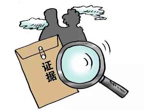 监控证据在司法审判中的定罪效力分析