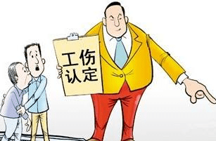 有监控能认定工伤吗