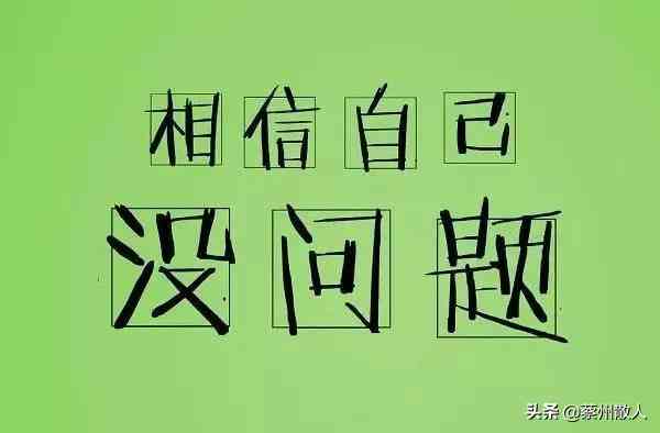 AI写作助手：全面解决内容创作、文案编辑与智能排版需求