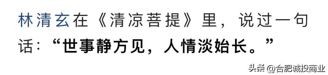 AI写作助手：全面解决内容创作、文案编辑与智能排版需求