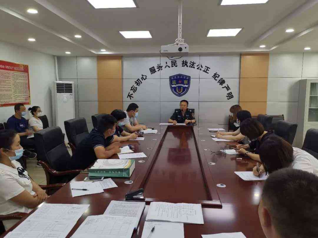 探讨精神疾病是否属于工伤：工伤认定标准与精神健权益解析