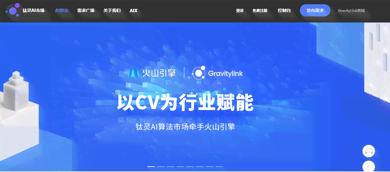 全方位指南：AI辅助改写文案的技巧与策略，解决各类文案优化需求
