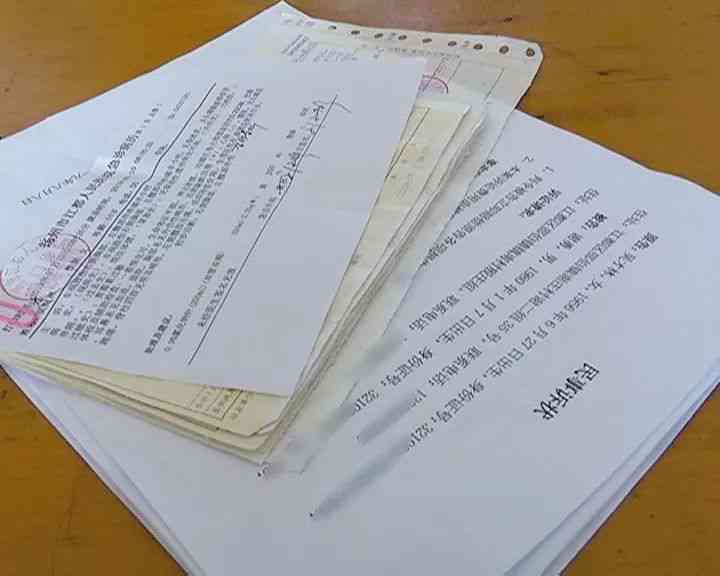 工伤事故中肇事方作为证人出庭的法律规定与权益解析