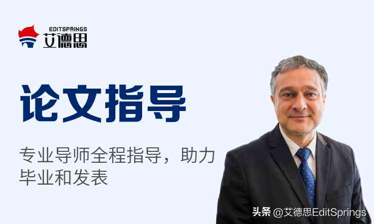 万能AI写作查重：在线写作助手，论文查重工具