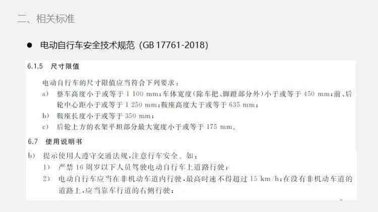 有肇事者能报工伤吗：肇事方能否作证及单位责任与起诉权探讨