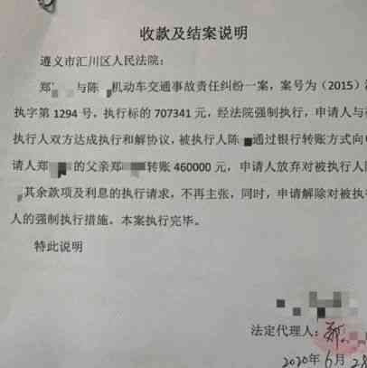 有肇事者能报工伤吗：肇事方能否作证及单位责任与起诉权探讨