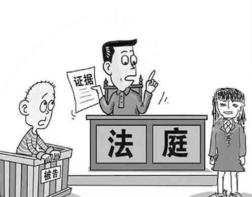 工伤事故肇事者能否作为证人出庭：探讨法律规定的证人不适合性问题