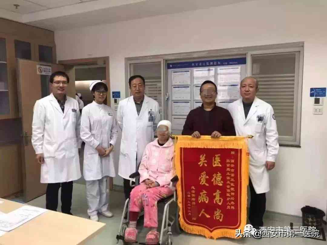 警惕脑血管畸形：日常工作与生活中应如何自我防护与调适