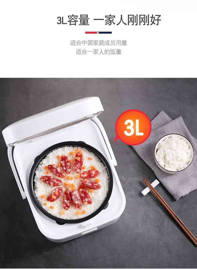 IH电磁环绕加热技术：打造均匀口感，提升烹饪体验