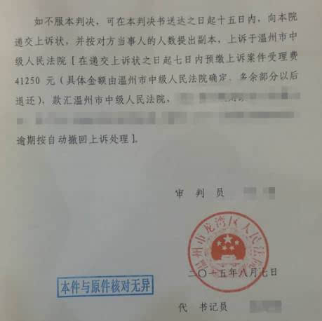 营业执照、工伤认定、赔偿金额新营业执照下如何认定工伤及工伤赔偿金额解析