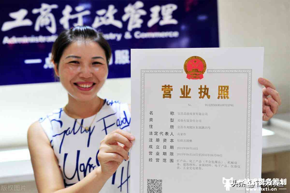 有营业执照可以办公司吗，现在能否开店及需否缴税疑问解答