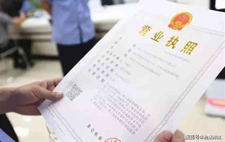 有营业执照可以办公司吗，现在能否开店及需否缴税疑问解答
