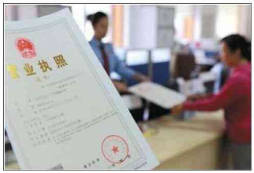 有营业执照可以办公司吗，现在能否开店及需否缴税疑问解答