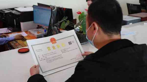 有营业执照可以办公司吗，现在能否开店及需否缴税疑问解答