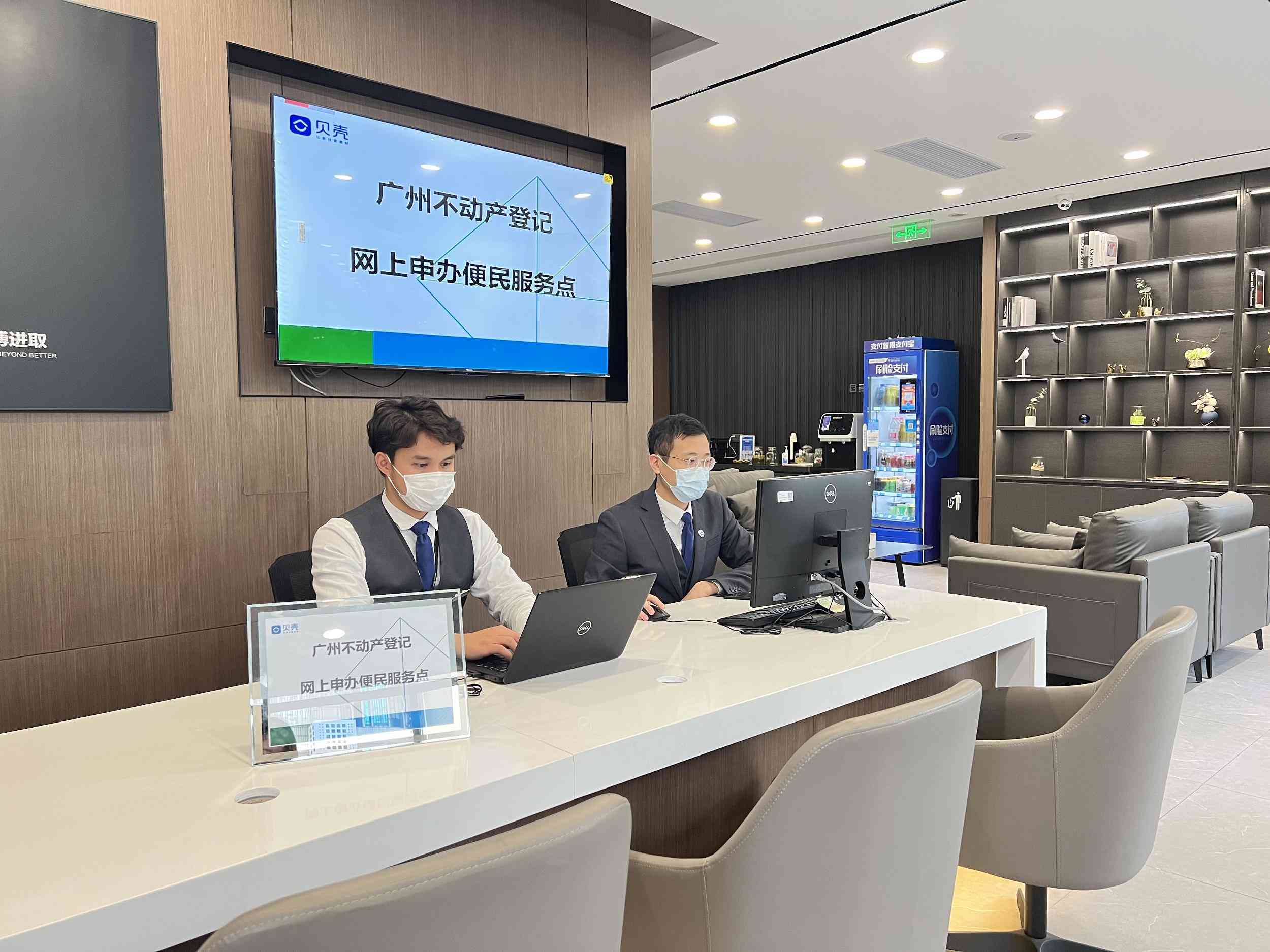 有营业执照可以办公司吗，现在能否开店及需否缴税疑问解答