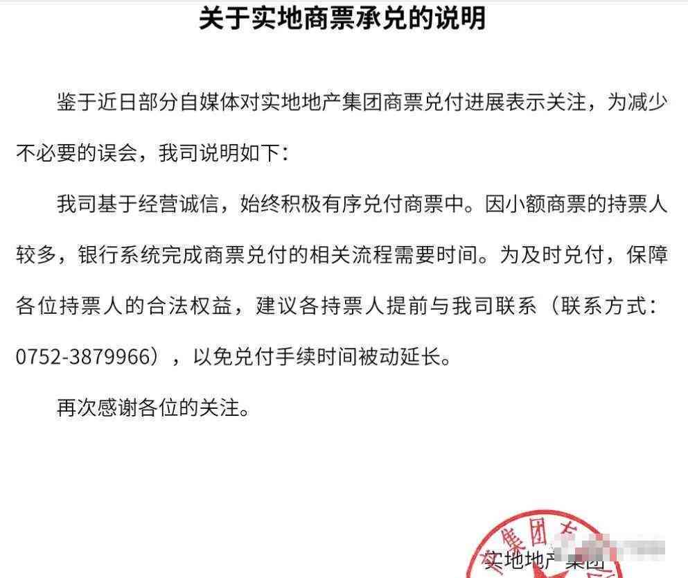 营业执照与工伤认定：探讨合法经营与工伤权益保障的关系
