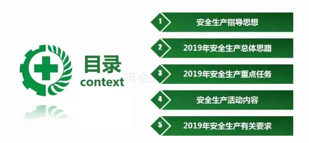 全方位人物素材宝库：涵经典与现代，助力各类写作需求