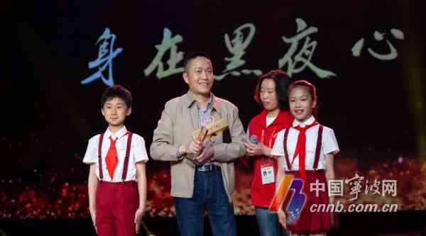 写作好用的语音素材：作文素材语音及软件推荐