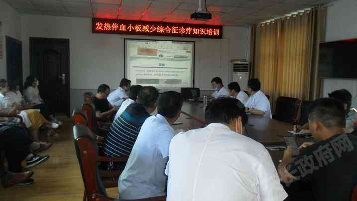 探讨蜱虫叮咬：意外还是可预防的风险？