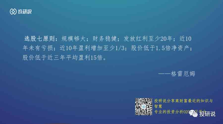 深入剖析亚争议文章：全面解析其背后原因与影响