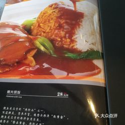 亚《爱》情转移，揭秘亚所爱之人及美食偏好【】lovesong