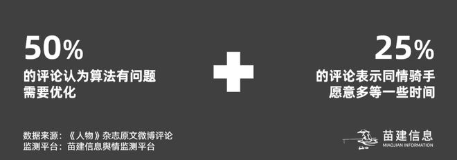 深入剖析亚争议文章：全面解析其背后原因与影响
