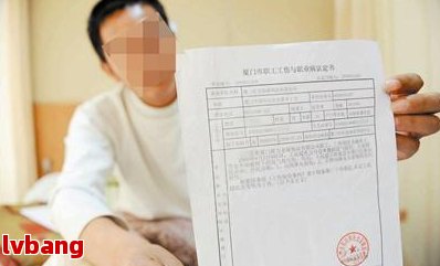 有认定工伤决定书怎么评残 有认定工伤决定书怎么评残