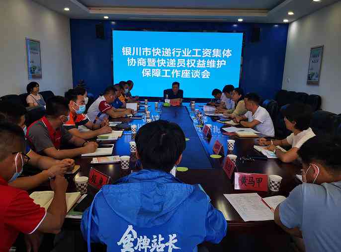 工伤认定书到手，权益保障再升级