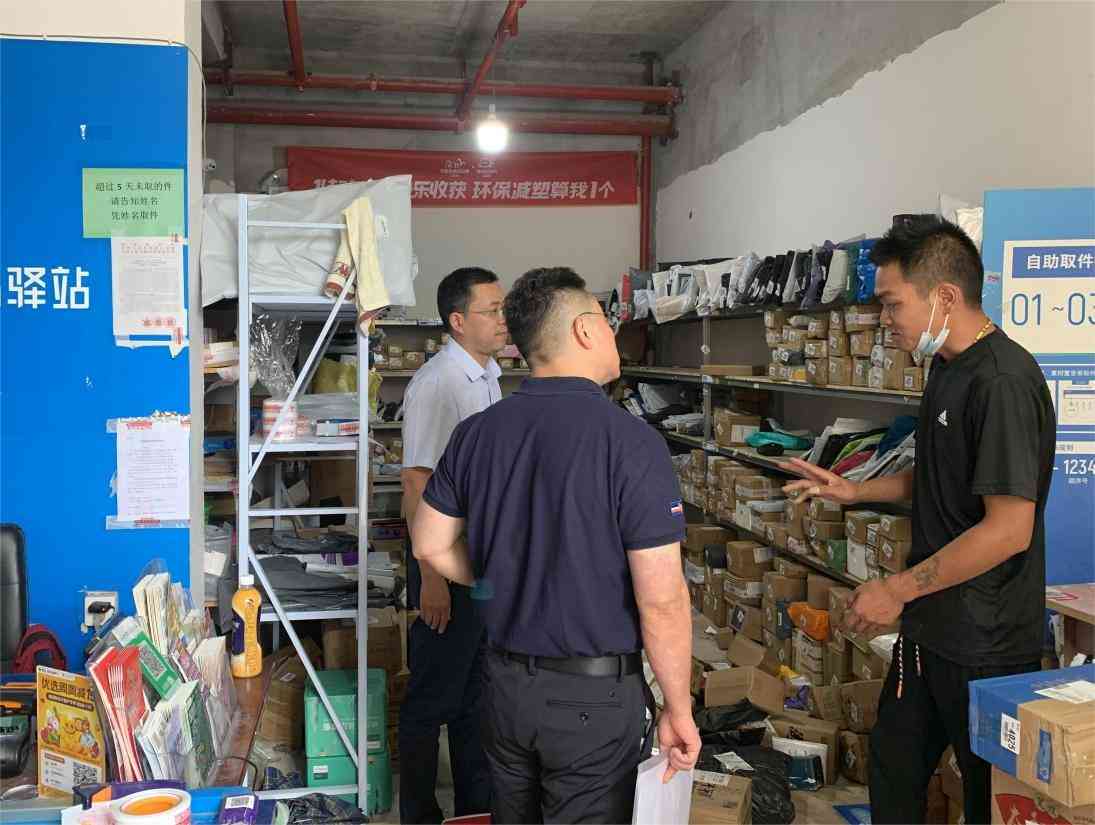 工伤认定书到手，权益保障再升级