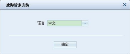 AI助手：详解安装脚本存放路径指南