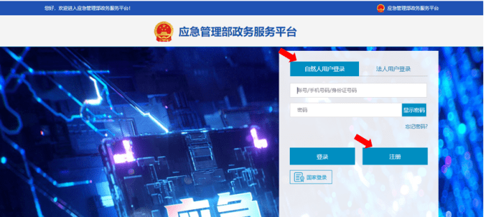AI脚本插件安装指南：手把手教你如何正确部署与配置
