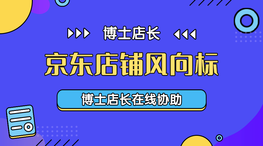 工伤认定：证人证言的作用与全面判断标准解析