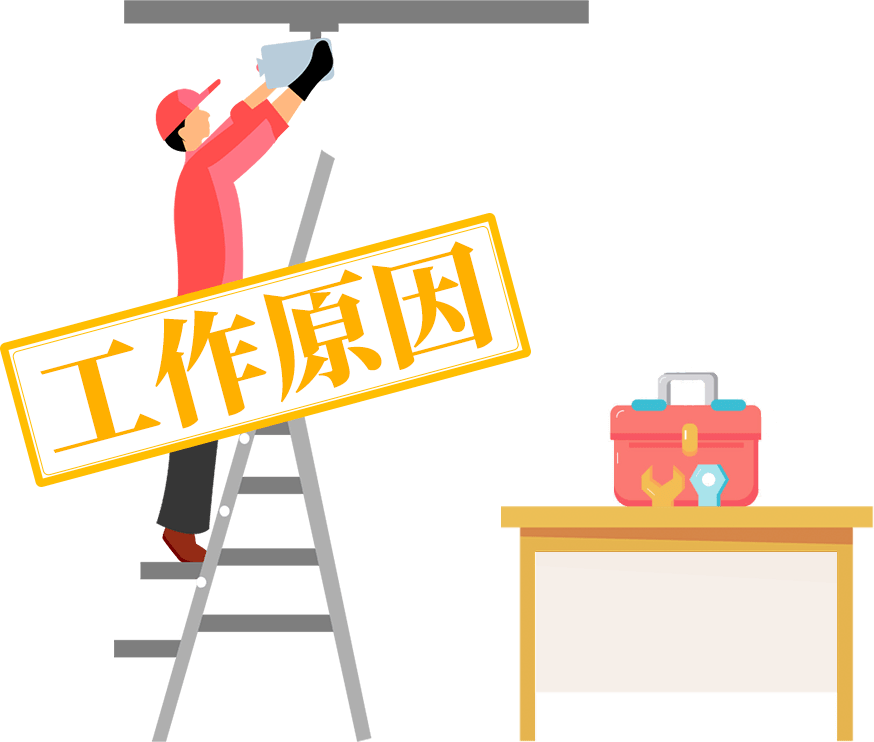 有证人可以认定工伤么 有证人可以认定工伤么