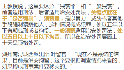 工伤认定有证人证言还需要证人到人社局做笔录吗及证人证言提供与撰写要点