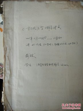 证人签字的证据有效么：证言签字后可否改正及签字与手印的法律效力
