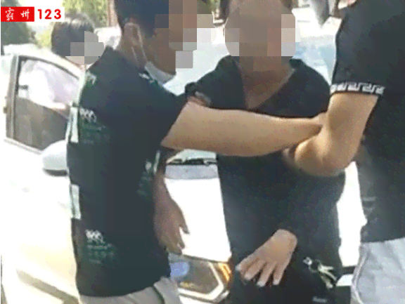 '目击者证实职工工伤'