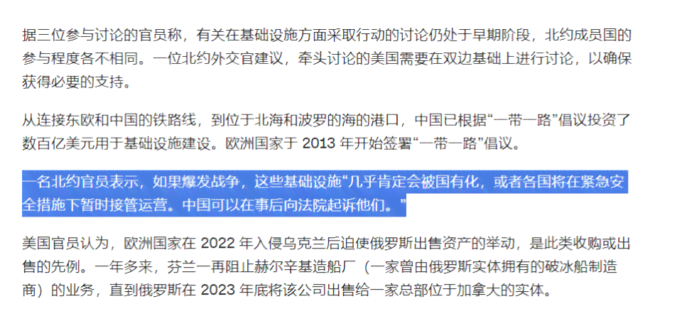人证在工伤认定中的有效性及必要性探讨