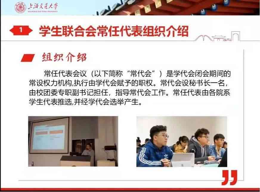 人证在工伤认定中的有效性及必要性探讨