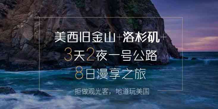 全方位AI描绘写实风家乡文案，深度解答家乡特色与情感表达相关问题