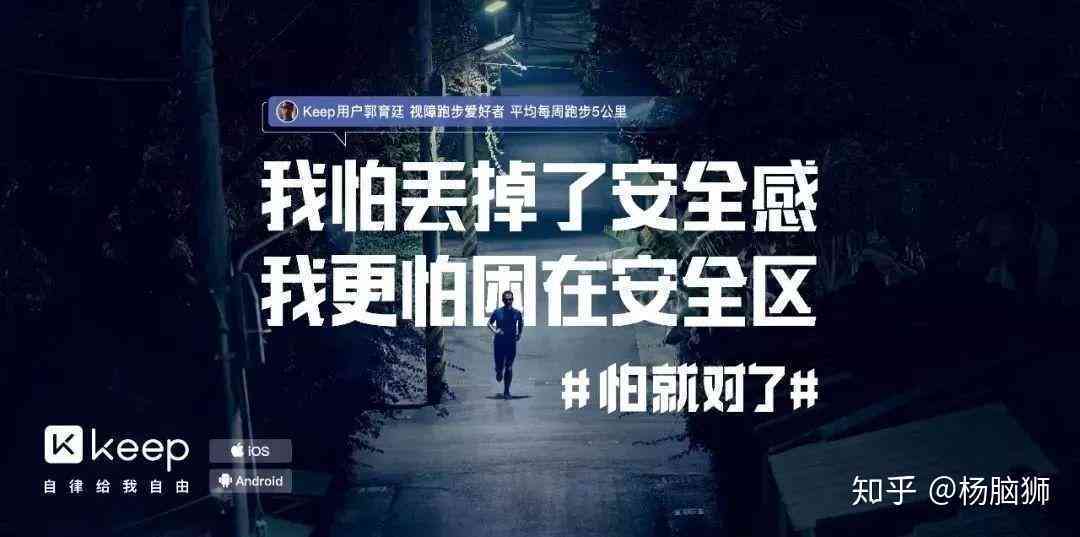 全方位AI描绘写实风家乡文案，深度解答家乡特色与情感表达相关问题