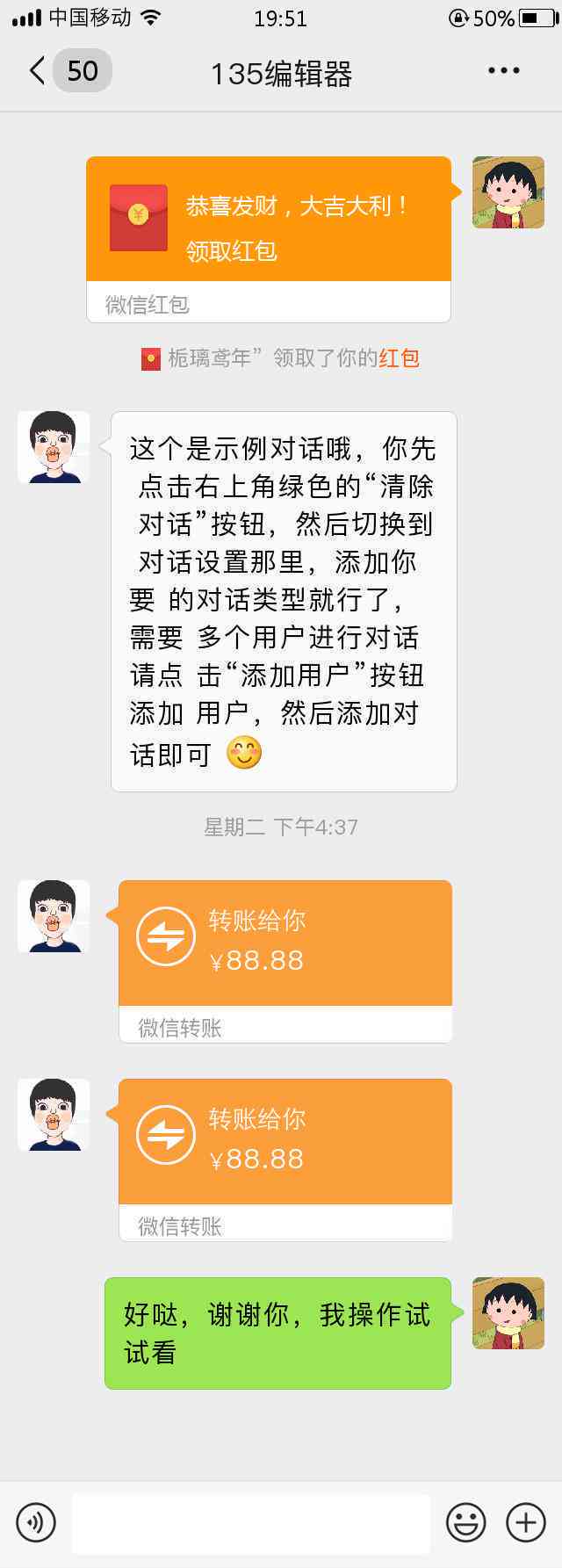 ai生成的文案都一样吗为什么：AI自动生成文案差异性与文案自动生成器探究