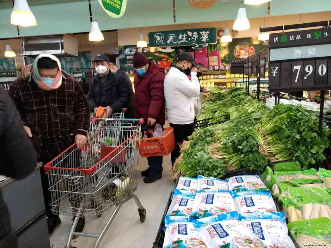 2019年度居民消费价格指数（CPI）年度报告与分析